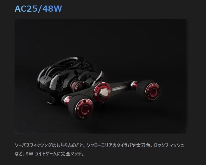 Studio Ocean Mark No Limits Custom Handle Silver AG37/C68Cb-S(18) 310-78781