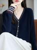 Andy Plush Knit Cardigan For Women With Vneck And Long Sleeves For Casual Wear