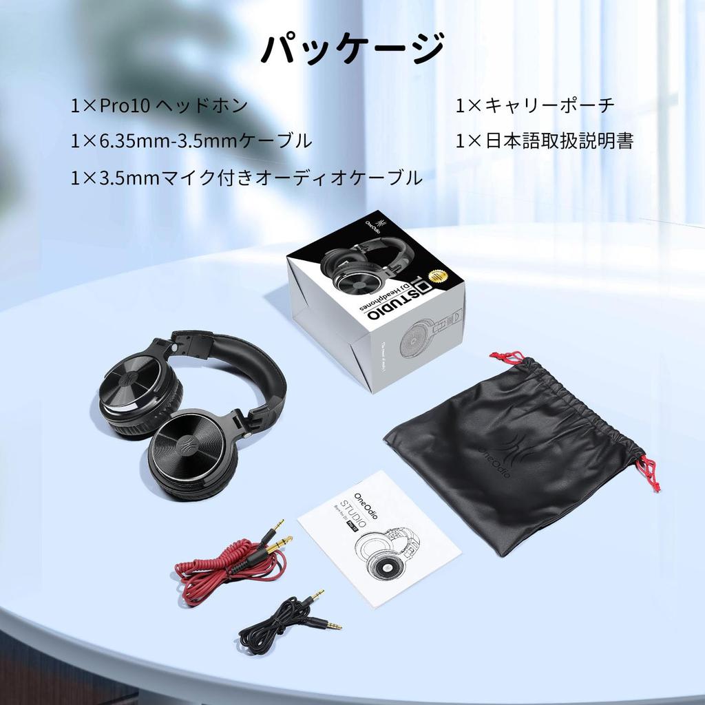 OneOdio Pro 10 Over Ear Headphones Wired Bass Headphones 50mm Driver Jack DJ Monitor Headphones Recording Mixing Studio Monitoring Guitar Podcast