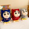 Милая толстовка Crayon Shin-shirt Мягкая кукла Милые игрушки Детские игрушки-компаньоны Детские праздничные подарки