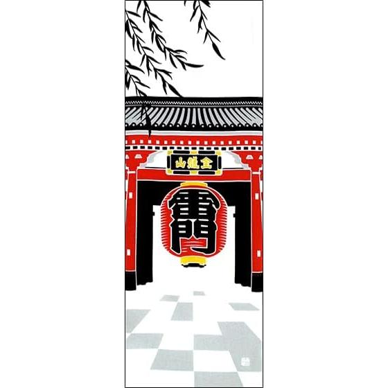 Somen Anbo Tenugui Towel - Kaminarimon Design, Hand-Dyed, 100% Cotton, Tokuoka Fabric, Made in Japan, 35cm x 100cm