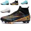 Футбольные бутсы мужские длинные ногти fg высокие-верхние плетеные женские сломанные ногти tf молодежные студенческие спортивные туфли тренировочные туфли