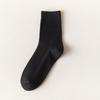 Men's Mid-length Socks, Spring and Autumn, Double-needle, Solid Color, Business Men's Sporty Style, Trendy Outerwear, Winter Cotton Socks