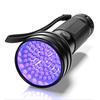 UV Flashlight Black Light Compact Design Portable Wide Application Battery Powered Ultraviolet Blacklight Detector Light