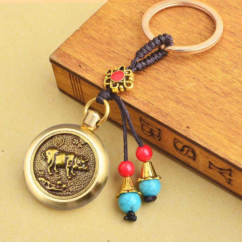 Brass Zodiac Wealth-Enhancing Car Keychain with Chinese Knot for Stress Relief