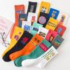 Ins Style Basketball Women Socks Cotton Hip-hop Female Sports Socks High Quality Harajuku Cool Funny Socks For Men Socks