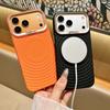 New Liquid Silicone Rhinestone Anti-drop Magnetic Phone Case for iPhone 17 Pro Max