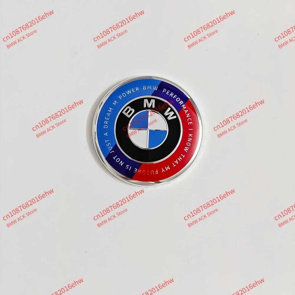 1 шт. 45 мм Наклейки-эмблемы для рулевого колеса автомобиля для BMW E36 E46 E53 E90 E60 E61 E93 E87 X1 X3 X5 X6 F30 F20 F10 Аксессуары