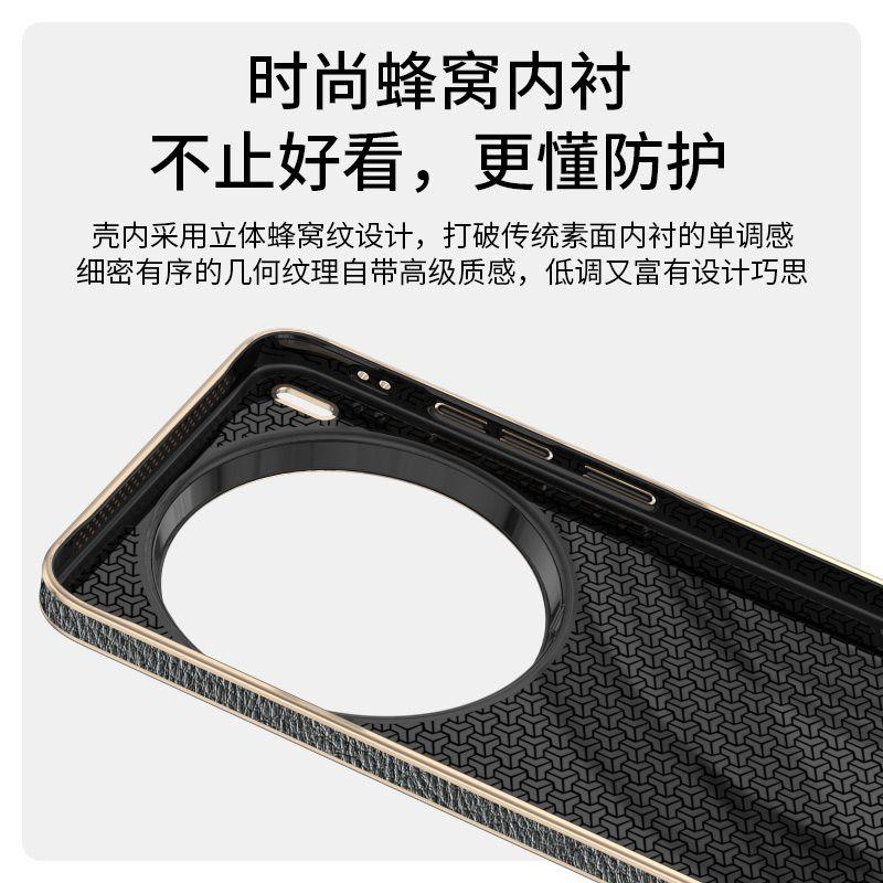 Чехол для Vivo X300 Ultra Модный Для MagSafe Магнитный ПУ Кожа Электроосажденный Поликарбонат Легкий Жесткий Чехол Нескользящий Бампер