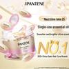 Pantene 3-Minute Shampoo & Hair Oil Set