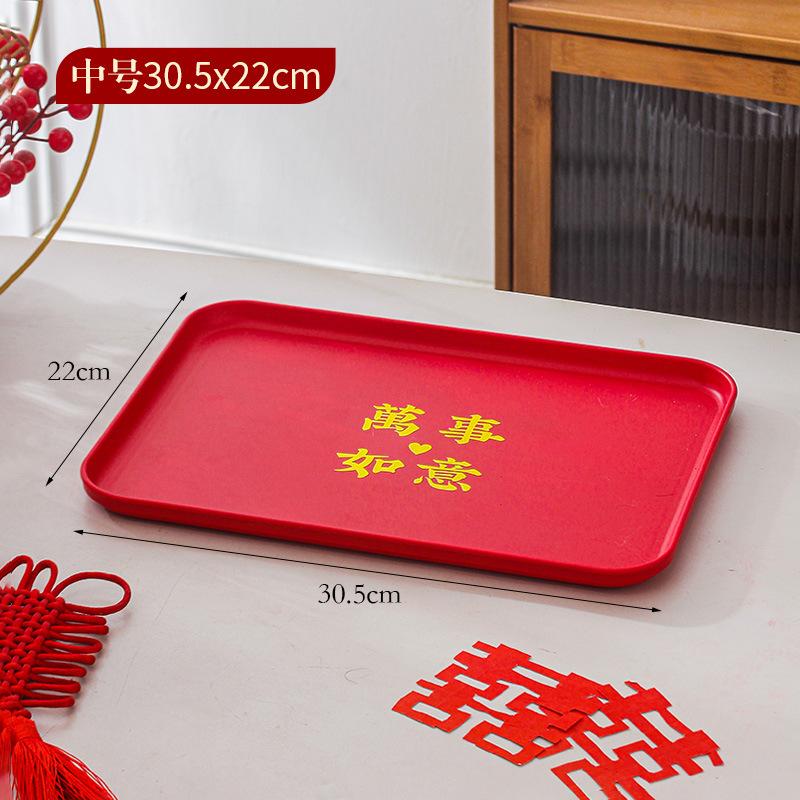 Fruit Plate Wedding Red Toast Tea Tray Red Plate Rectangular Tray Plastic Housewarming New Home Festive Wedding Plate