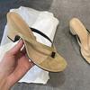 Модные женские шлепанцы Туфли на высоком каблуке Сланцы с перемычкой Модные женские сандалии Летние туфли-лодочки 2025 Пляжные шлепанцы Элегантные сандалии для женщин