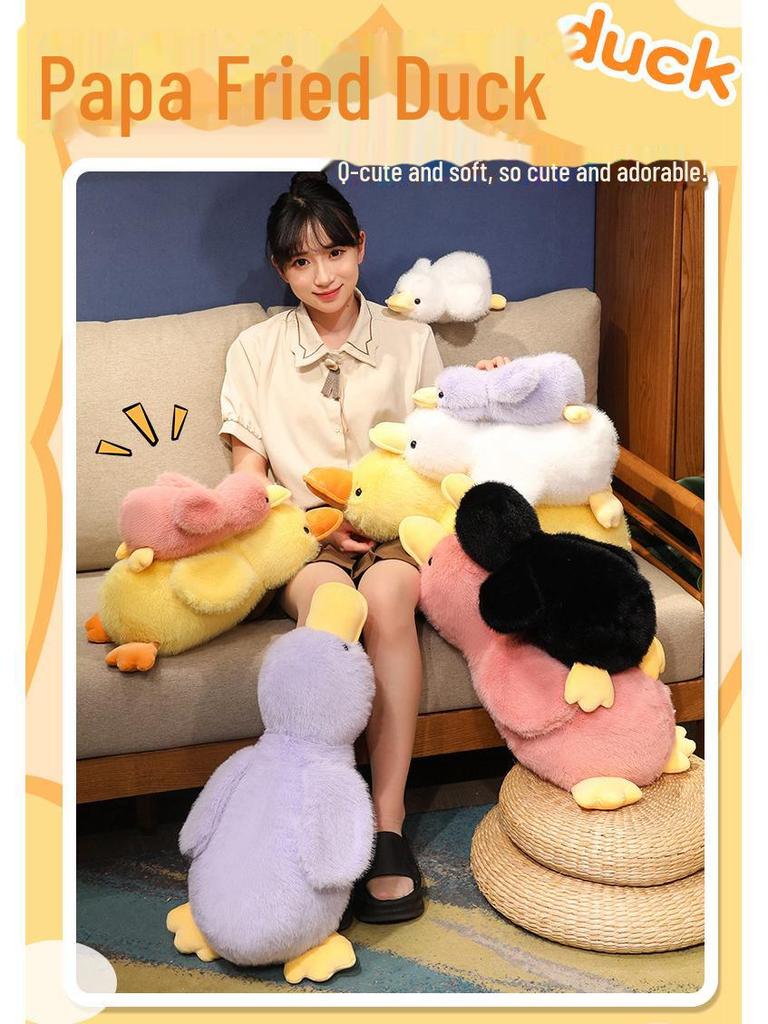 Милая плюшевая игрушка «Желтая утка и Белый гусь» — идеально подходит для объятий или подарков на день рождения