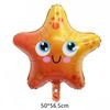 Cartoon Animal Foil Balloon Butterfly Dinosaur Helium Balloons For Baby Kids Birthday Party Decor