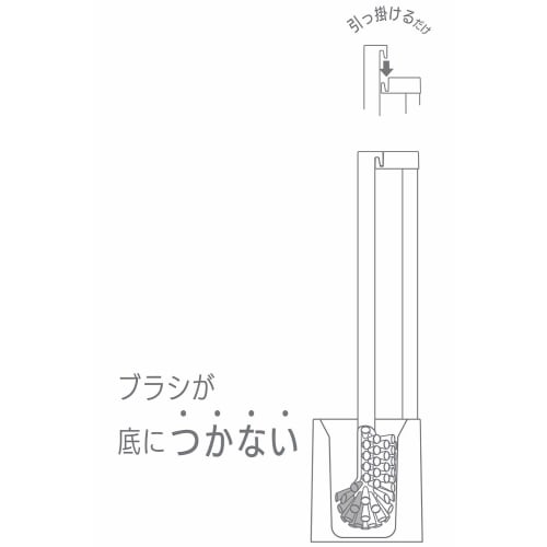 LEC KAKU Toilet Brush with Case (White) Compatible with Panasonic ARAUNO (B00178)