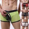 Men's Sexy Solid Color Net Speed Opening Super Thin Breathable Underwear