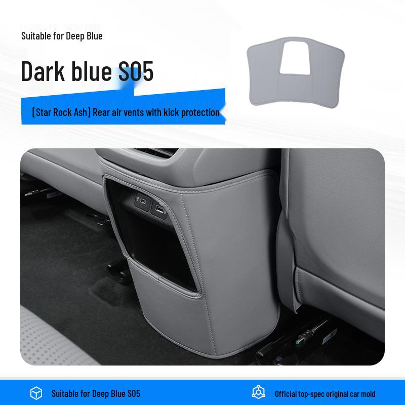Накладки на сиденья Deep Blue S05: Аксессуары для спинки заднего сиденья с полным покрытием