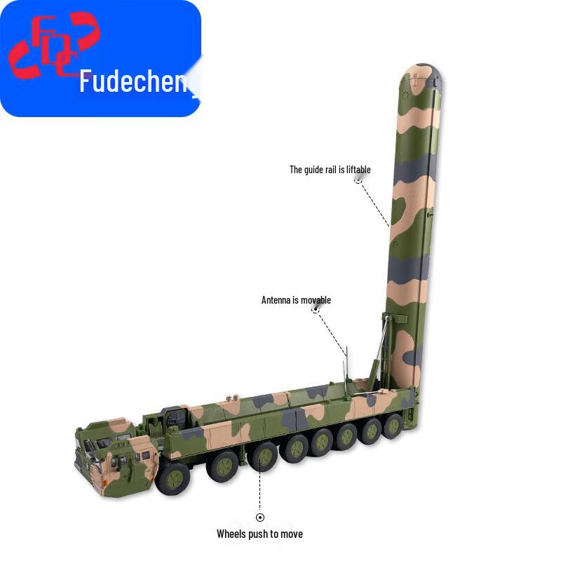 Модель-симулятор из сплава ракеты Дунфэн-41