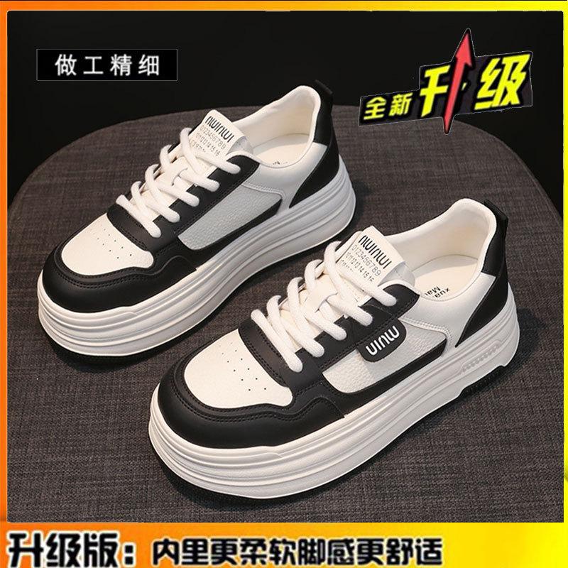 Кожаные толстоподошвенные увеличивающие рост маленькие белые туфли женские 2025 новая осень универсальные женские туфли популярные повседневные спортивные кеды