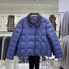 Light down jacket women's short new winter fashion foreign style white duck down lapel small fragrant thin coat