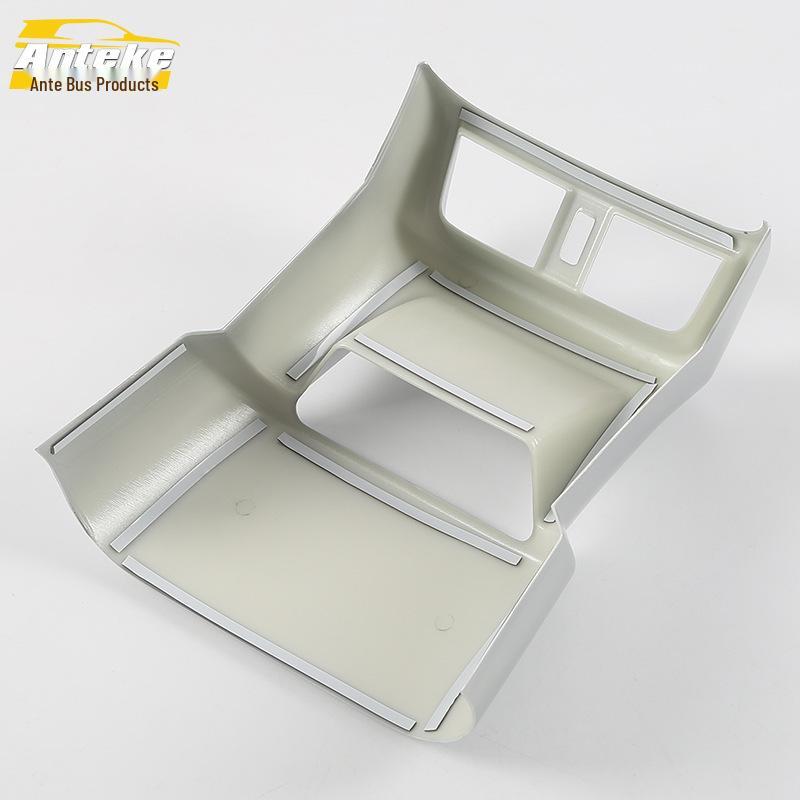18 ES200 Rear Air Outlet Trim & Anti-Kick Decorative Panel