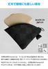 Фильтр-мешок Hangin Coffee Pouch V60, совместимый с произведенным в Японии