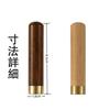 LeTradeJP Wooden Sharpener Lead Case (Set of 2) - Perfect for Refilling Leads, Storage, and Carrying Small Items. Wooden Toothpick Case, Needle Case,