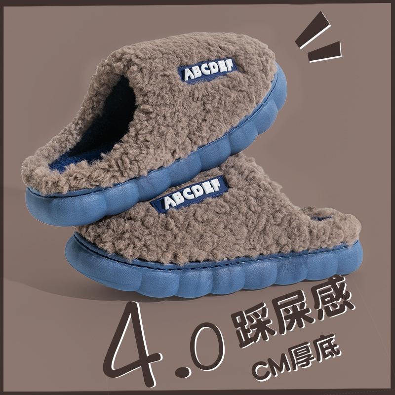 Хлопковые тапочки женские осенне-зимние для послеродового периода, домашние, нескользящая толстая подошва, плюшевые теплые, парные, мужские