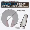 Coei Neck Mag [Парикмахерская накидка/Накидка для стрижки/Стрижка/Самострижка/Для детей/Взрослых/Парикмахеров/Барберов/Ткань для стрижки] (Серый)