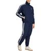 adidas Оригинальные спортивные брюки Originals Firebird в полоску с эластичными боковыми карманами, вязаные, мужские, низ KE1370