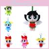 Powerpuff The Girls Blossom Raincoat Plush Toy Backpack Keychain Pendant Cartoon