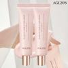 AGE20S Glow Fit Tone Up Sun Cream 50ml x 2 pcs