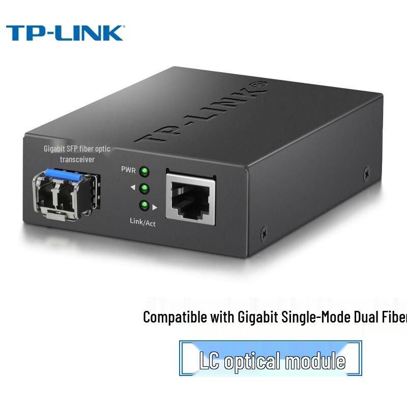 TP-LINK TL-FC313F Gigabit SFP Fiber Optic Transceiver