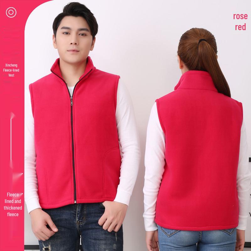 Осень/Зима Рабочая одежда: Флисовый жилет волонтера с принтом логотипа и вышивкой