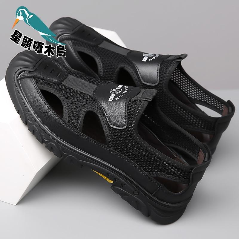 Woodpecker sandals men's 2025 summer new hollow breathable hole shoes dad wears soft sandals