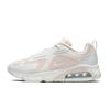 Air Max 200 Светло-нежно-розовый Женские AT6175-600