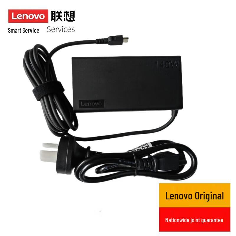 Lenovo Type-C 140W Power Adapter