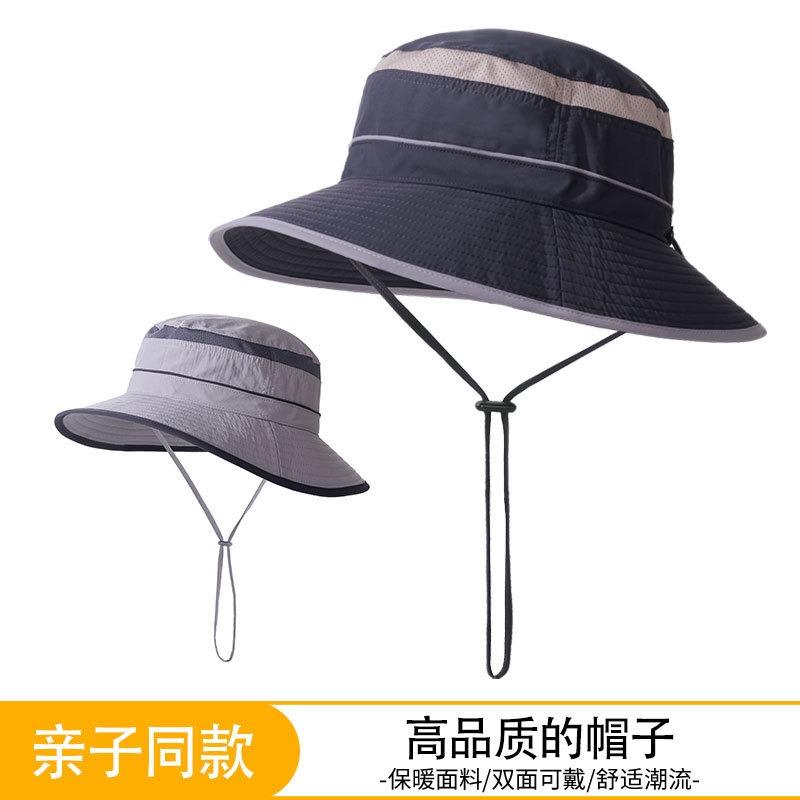 Summer Anti-ultraviolet Sun Hat Parent-child Outdoor Big Eaves Bucket Hat Breathable Anti-splashing Water Sunscreen Hat for Boys and Girls