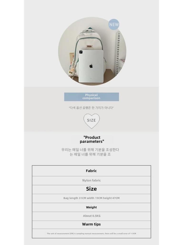 Large Capacity Nylon Backpack for Women and Men - Japanese/Korean High School & College Style, Travel & Laptop-Friendly