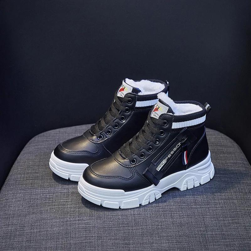 Winter Women's Walking Shoes High Top Jogging Sneakers Students Plush Thick Warm Booties Woman Female Snow Short Ankle Boots