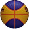 Wilson Мяч баскетбольный FIBA 3X3 Replica, унисекс, желтый