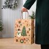 Holiday Party Favor Bags 12PCS Christmas Paper Gift Bags, Sturdy Festive Goodie with Handle, Decorative Treat Packaging for Presents And Favors