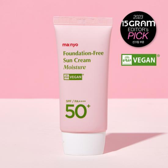 Manyo Factory Padefree Sun Cream Moisture 50 мл SPF50+ PA++++