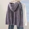Women's Cozy Hooded Lamb Wool Blend Loose Pullover