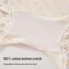 Fenteng Women's Floral Lace Cotton-Crotch Panties 3-Pack