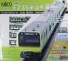 KATO N Gauge Starter Set E235 Series Yamanote Line 10-004 Railway Model Kit for Beginners