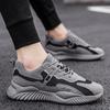 Летний тренд 2025 года, дышащая, не вонючая мужская спортивная обувь, повседневная обувь для бега, новая весенняя мужская обувь