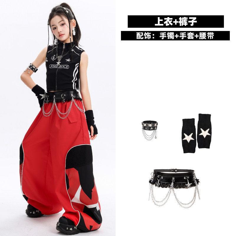 Girls Jazz Dance Costume Hip Hop Street Style Stage Performance Outfit Kids