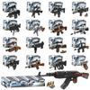 Kaizhi Compatible Boys Building Block Mini Chicken 16 In 1 Mauser 98K Building Block Gun Model Assembly Toy