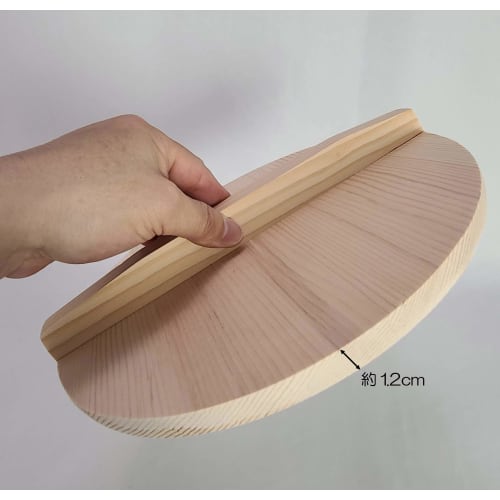 Umezawa Pot Lid, 27cm Diameter, Made in Japan, 201270
